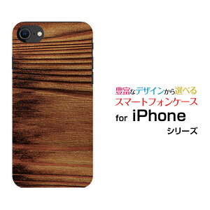 X}zP[X tیKXtBt iPhone SE (3) ACtH GXC[2022 iPhone SE3docomo au SoftBank yVoCWoodiؖڒjtype006[ X}zJo[ gуP[X lC  ]