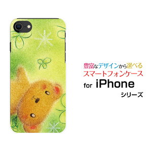 X}zP[X 3DیKXtBt iPhone SE (2) ACtH GXC[2020 SE2docomo au SoftBank܂ƃN[o[[ fUC G 킢 ]