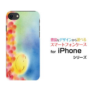 X}zP[X tیtBt iPhone SE (2) ACtH GXC[2020 SE2docomo au SoftBankɂ肨[ fUC G 킢 ]