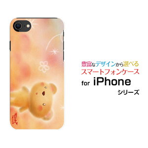 X}zP[X tیtBt iPhone SE (3) ACtH GXC[2022 iPhone SE3docomo au SoftBank yVoC܂Ƃ[ fUC G 킢 ]