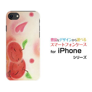 X}zP[X 3DیKXtBt iPhone SE (2) ACtH GXC[2020 SE2docomo au SoftBankǂ[ fUC G 킢 ]