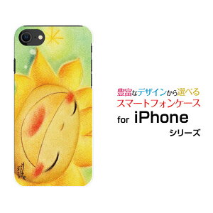 X}zP[X 3DیKXtBt iPhone SE (3) ACtH GXC[2022 iPhone SE3docomo au SoftBank yVoCX}CЂ܂[ fUC G 킢 ]