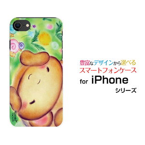 X}zP[X tیtBt iPhone SE (3) ACtH GXC[2022 iPhone SE3docomo au SoftBank yVoCJ^cƂ[ fUC G 킢 ]