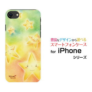 X}zP[X tیtBt iPhone SE (3) ACtH GXC[2022 iPhone SE3docomo au SoftBank yVoClLL[ fUC G 킢 ]