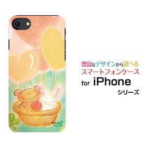 X}zP[X tیtBt iPhone SE (3) ACtH GXC[2022 iPhone SE3docomo au SoftBank yVoCƃN}̗[ fUC G 킢 ]