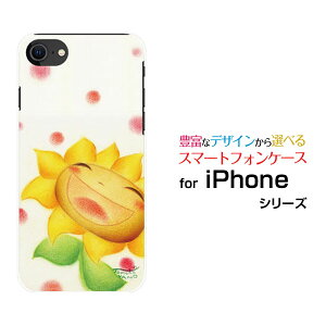 X}zP[X iPhone SE (3) ACtH GXC[2022 iPhone SE3docomo au SoftBank yVoCɂЂ܂[ fUC G 킢 ]