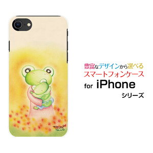 X}zP[X tیKXtBt iPhone SE (2) ACtH GXC[2020 SE2docomo au SoftBankJG̐eq[ fUC G 킢 ]