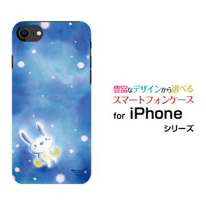 X}zP[X tیKXtBt iPhone SE (2) ACtH GXC[2020 SE2docomo au SoftBankƂ[ fUC G 킢 ]