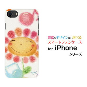 X}zP[X tیKXtBt iPhone SE (3) ACtH GXC[2022 iPhone SE3docomo au SoftBank yVoCƂ[ fUC G 킢 ]