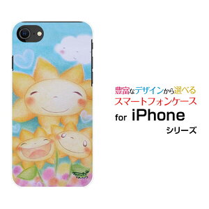 X}zP[X iPhone SE (2) ACtH GXC[2020 SE2docomo au SoftBankЂ܂eq[ fUC G 킢 ]