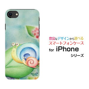 X}zP[X tیKXtBt iPhone SE (3) ACtH GXC[2022 iPhone SE3docomo au SoftBank yVoCނ̐eq[ fUC G 킢 ]