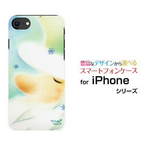 X}zP[X tیKXtBt iPhone SE (3) ACtH GXC[2022 iPhone SE3docomo au SoftBank yVoCpXeT^[ fUC G 킢 ]