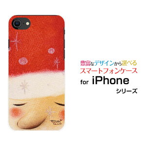 X}zP[X iPhone SE (2) ACtH GXC[2020 SE2docomo au SoftBankقT^[ fUC G 킢 ]