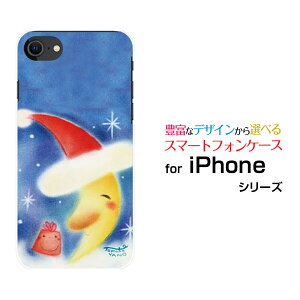 X}zP[X tیtBt iPhone SE (3) ACtH GXC[2022 iPhone SE3docomo au SoftBank yVoCOT^Ƀv[g[ fUC G 킢 ]