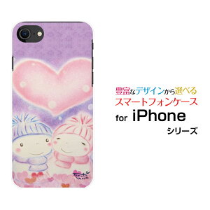 X}zP[X 3DیKXtBt iPhone SE (3) ACtH GXC[2022 iPhone SE3docomo au SoftBank yVoCႾ܃Jbv[ fUC G 킢 ]