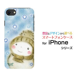 X}zP[X tیtBt iPhone SE (3) ACtH GXC[2022 iPhone SE3docomo au SoftBank yVoCpXeႾ[ fUC G 킢 ]