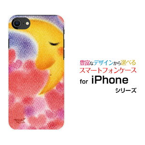 X}zP[X tیtBt iPhone SE (2) ACtH GXC[2020 SE2docomo au SoftBankn[gƎO[ fUC G 킢 ]