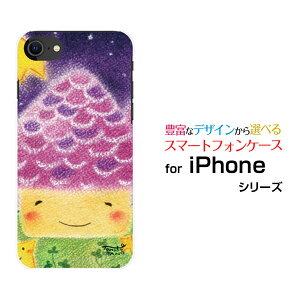 X}zP[X tیtBt iPhone SE (2) ACtH GXC[2020 SE2docomo au SoftBank̉[ fUC G 킢 ]