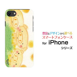 X}zP[X iPhone SE (2) ACtH GXC[2020 SE2docomo au SoftBankԂ̎OZ[ fUC G 킢 ]