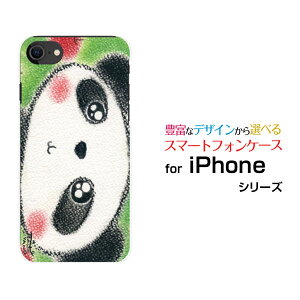 X}zP[X tیKXtBt iPhone SE (3) ACtH GXC[2022 iPhone SE3docomo au SoftBank yVoCÑp_ƃS[ fUC G 킢 ]