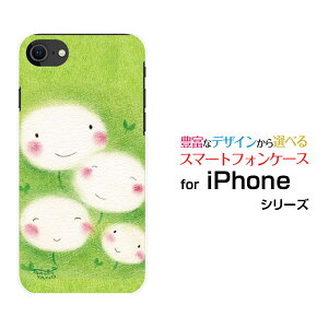 X}zP[X 3DیKXtBt iPhone SE (2) ACtH GXC[2020 SE2docomo au SoftBank^||̉Ƒ[ fUC G 킢 ]