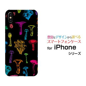 X}zP[X tیKXtBt iPhone XS Max ACtH eGX }bNXdocomo au SoftBankJtLmR(ubNj[  v[g a LO ]