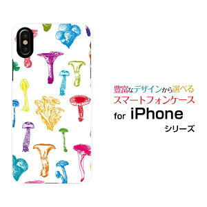 �X�}�z�P�[�X �t���ی�t�B�����t iPhone XS Max �A�C�t�H�� �e���G�X �}�b�N�Xdocomo au SoftBank�J���t���L�m�R(�z���C�g�j[ ������� �v���[���g �a���� �L�O�� ]