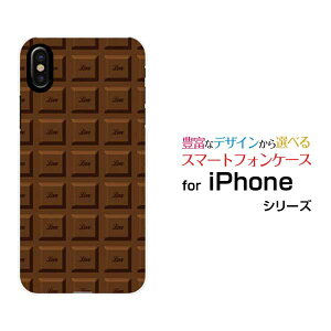 X}zP[X tیKXtBt iPhone XS Max ACtH eGX }bNXdocomo au SoftBank`R[g[  v[g a LO ]