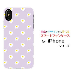 �X�}�z�P�[�X iPhone XS Max �A�C�t�H�� �e���G�X �}�b�N�Xdocomo au SoftBank�p�X�e���t�����[ type2[ ������� �v���[���g �a���� �L�O�� ]