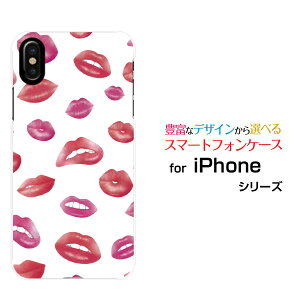 �X�}�z�P�[�X iPhone XS Max �A�C�t�H�� �e���G�X �}�b�N�Xdocomo au SoftBank�O�h�b�g �s���N���b�h[ ������� �v���[���g �a���� �L�O�� ]