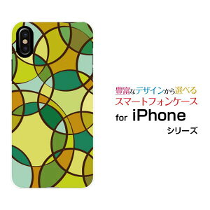 �X�}�z�P�[�X �t���ی�K���X�t�B�����t iPhone XS �A�C�t�H�� �e���G�Xdocomo au SoftBankColorful Circle[ �X�}�z�J�o�[ �g�уP�[�X �l�C ��� ]