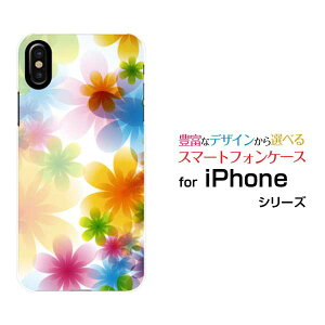 �X�}�z�P�[�X iPhone XS �A�C�t�H�� �e���G�Xdocomo au SoftBankPastel Flower type002[ �X�}�z�J�o�[ �g�уP�[�X �l�C ��� ]