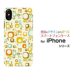 �X�}�z�P�[�X �t���ی�K���X�t�B�����t iPhone XS Max �A�C�t�H�� �e���G�X �}�b�N�Xdocomo au SoftBankSquare Dot[ �X�}�z�J�o�[ �g�уP�[�X �l�C ��� ]