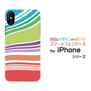 X}zP[X tیtBt iPhone XS Max ACtH eGX }bNXdocomo au SoftBankLine Layer type002[ X}zJo[ gуP[X lC  ]