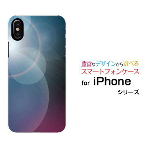 �X�}�z�P�[�X iPhone XS Max �A�C�t�H�� �e���G�X �}�b�N�Xdocomo au SoftBankBlueShine[ �X�}�z�J�o�[ �g�уP�[�X �l�C ��� ]