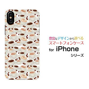 �X�}�z�P�[�X �t���ی�K���X�t�B�����t iPhone XS �A�C�t�H�� �e���G�Xdocomo au SoftBank�R�[�q�[�J�b�v[ �X�}�z�J�o�[ �g�уP�[�X �l�C ��� ]