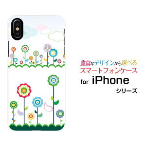 �X�}�z�P�[�X �t���ی�t�B�����t iPhone XS Max �A�C�t�H�� �e���G�X �}�b�N�Xdocomo au SoftBank��Ɖ�[ �X�}�z�J�o�[ �g�уP�[�X �l�C ��� ]