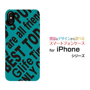 �X�}�z�P�[�X �t���ی�K���X�t�B�����t iPhone XS Max �A�C�t�H�� �e���G�X �}�b�N�Xdocomo au SoftBankRogo (TURQUOISE)[ �f�U�C�� �G�� ���킢�� ]