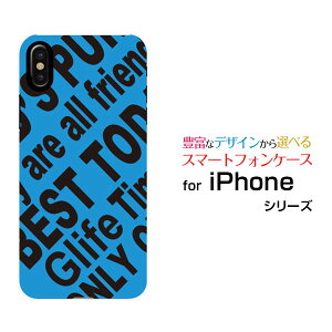 �X�}�z�P�[�X iPhone XS Max �A�C�t�H�� �e���G�X �}�b�N�Xdocomo au SoftBankRogo (BLUE)[ �f�U�C�� �G�� ���킢�� ]