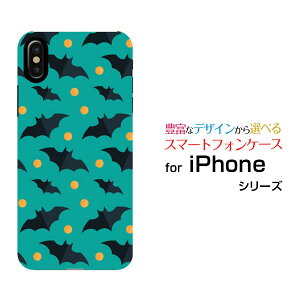 X}zP[X tیtBt iPhone XS Max ACtH eGX }bNXdocomo au SoftBankHalloween(type001)[ fUC G 킢 ]