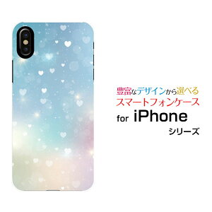 X}zP[X tیtBt iPhone XS Max ACtH eGX }bNXdocomo au SoftBankHeart Nebula[ fUC G 킢 ]