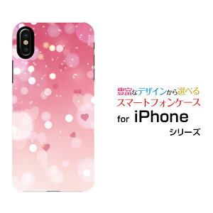 �X�}�z�P�[�X �t���ی�t�B�����t iPhone XS Max �A�C�t�H�� �e���G�X �}�b�N�Xdocomo au SoftBankLOVE[ �f�U�C�� �G�� ���킢�� ]