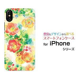 �X�}�z�P�[�X �t���ی�t�B�����t iPhone XS Max �A�C�t�H�� �e���G�X �}�b�N�Xdocomo au SoftBankFlowers dance[ �f�U�C�� �G�� ���킢�� ]