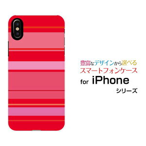 �X�}�z�P�[�X �t���ی�t�B�����t iPhone XS Max �A�C�t�H�� �e���G�X �}�b�N�Xdocomo au SoftBank�}���`�{�[�_�[�s���N[ �X�}�z�J�o�[ �g�уP�[�X �l�C ��� ]