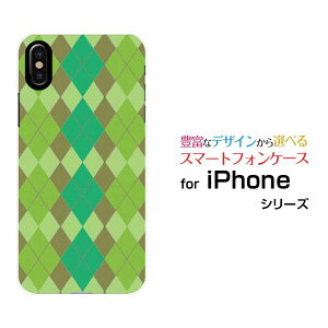 �X�}�z�P�[�X iPhone XS Max �A�C�t�H�� �e���G�X �}�b�N�Xdocomo au SoftBank�A�[�K�C���O���[��[ �X�}�z�J�o�[ �g�уP�[�X �l�C ��� ]