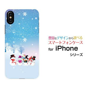 �X�}�z�P�[�X iPhone XS Max �A�C�t�H�� �e���G�X �}�b�N�Xdocomo au SoftBank��R�X�m�[�}��[ �X�}�z�J�o�[ �g�уP�[�X �l�C ��� ]