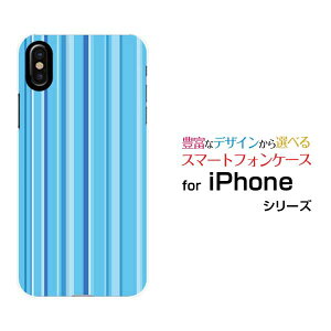 �X�}�z�P�[�X iPhone XS Max �A�C�t�H�� �e���G�X �}�b�N�Xdocomo au SoftBank�X�g���C�v�u���[[ �X�}�z�J�o�[ �g�уP�[�X �l�C ��� ]