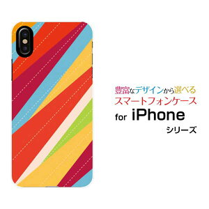 �X�}�z�P�[�X iPhone XS �A�C�t�H�� �e���G�Xdocomo au SoftBank�J���t���p�b�`���[�N�{�[�_�[[ �X�}�z�J�o�[ �g�уP�[�X �l�C ��� ]