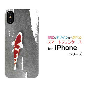 X}zP[X tیtBt iPhone XS Max ACtH eGX }bNXdocomo au SoftBankin敗j[ X}zJo[ gуP[X lC  ]