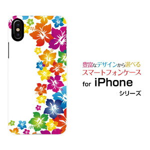 �X�}�z�P�[�X �t���ی�t�B�����t iPhone XS Max �A�C�t�H�� �e���G�X �}�b�N�Xdocomo au SoftBank�n�C�r�X�J�X�͗l[ �X�}�z�J�o�[ �g�уP�[�X �l�C ��� ]